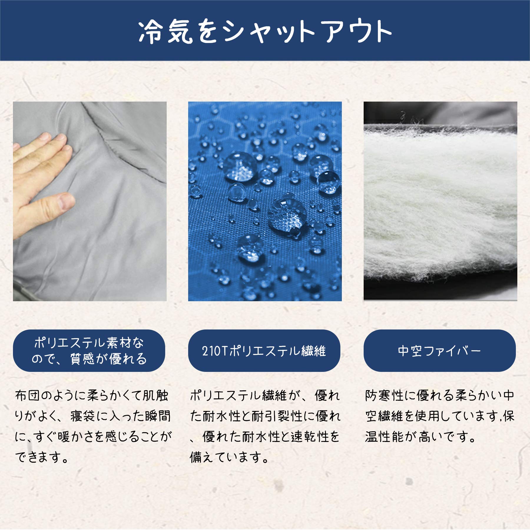 Amazon.co.jp: EYUM 寝袋 シュラフ 封筒型 超軽量 超暖かい 耐寒防水