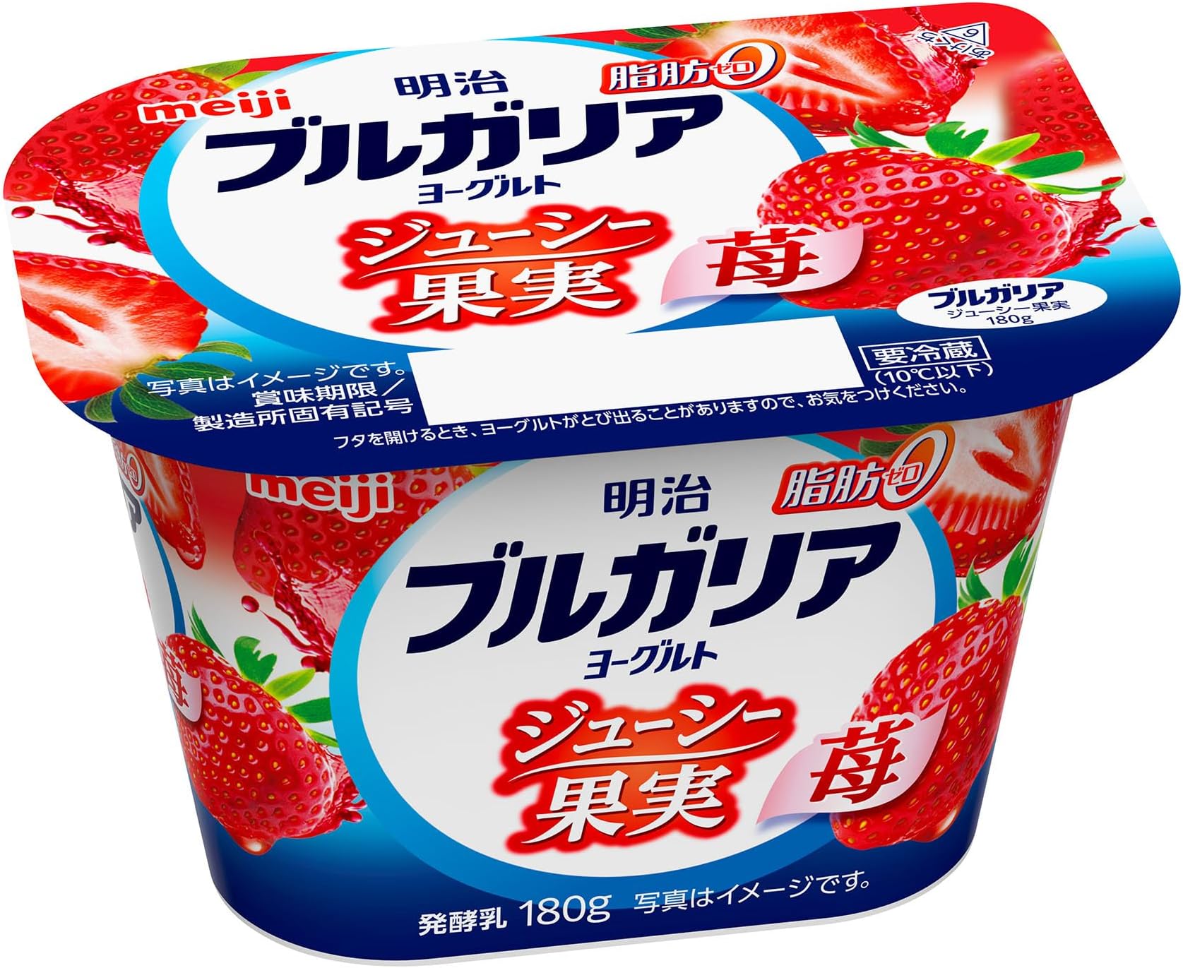 ブルガリアヨーグルト脂肪０ジューシー果実苺