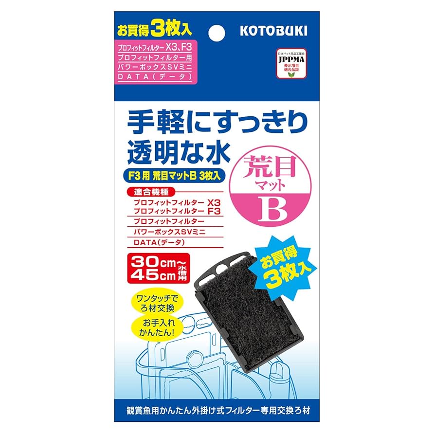 Amazon | 寿工芸 コトブキ工芸 プロフィットフィルター用 荒目