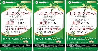 コレステロール＆血圧Wサポート 悪玉（LDL）コレステロール 血圧 ストレス 疲労感 サプリ オリーブ ギャバ GABA 30日分 3個 | 血中のLDLコレステロールの酸化を抑制させる 高めの血圧を下げる 一時的・精神的なストレスや疲労感を軽減する 睡眠の質（眠りの深さ、すっきりとした目覚め）を向上する 肌の乾燥が気になる方の肌の弾力を維持し、肌の健康を守るのを助ける
