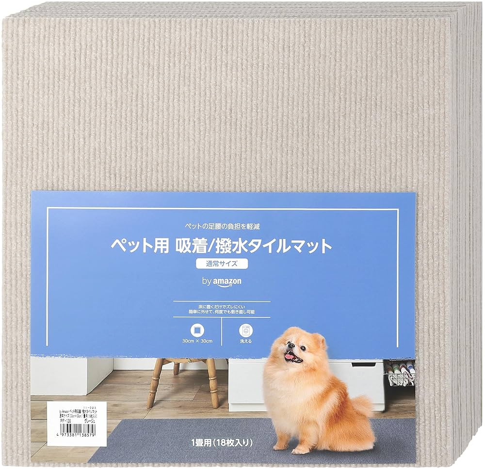 wag ペット用吸着・撥水タイルマット 30×　30cm モカベージュ　126枚 Amazon.co.jp: by Amazon ペット用 吸着/撥水 タイルマット 1畳