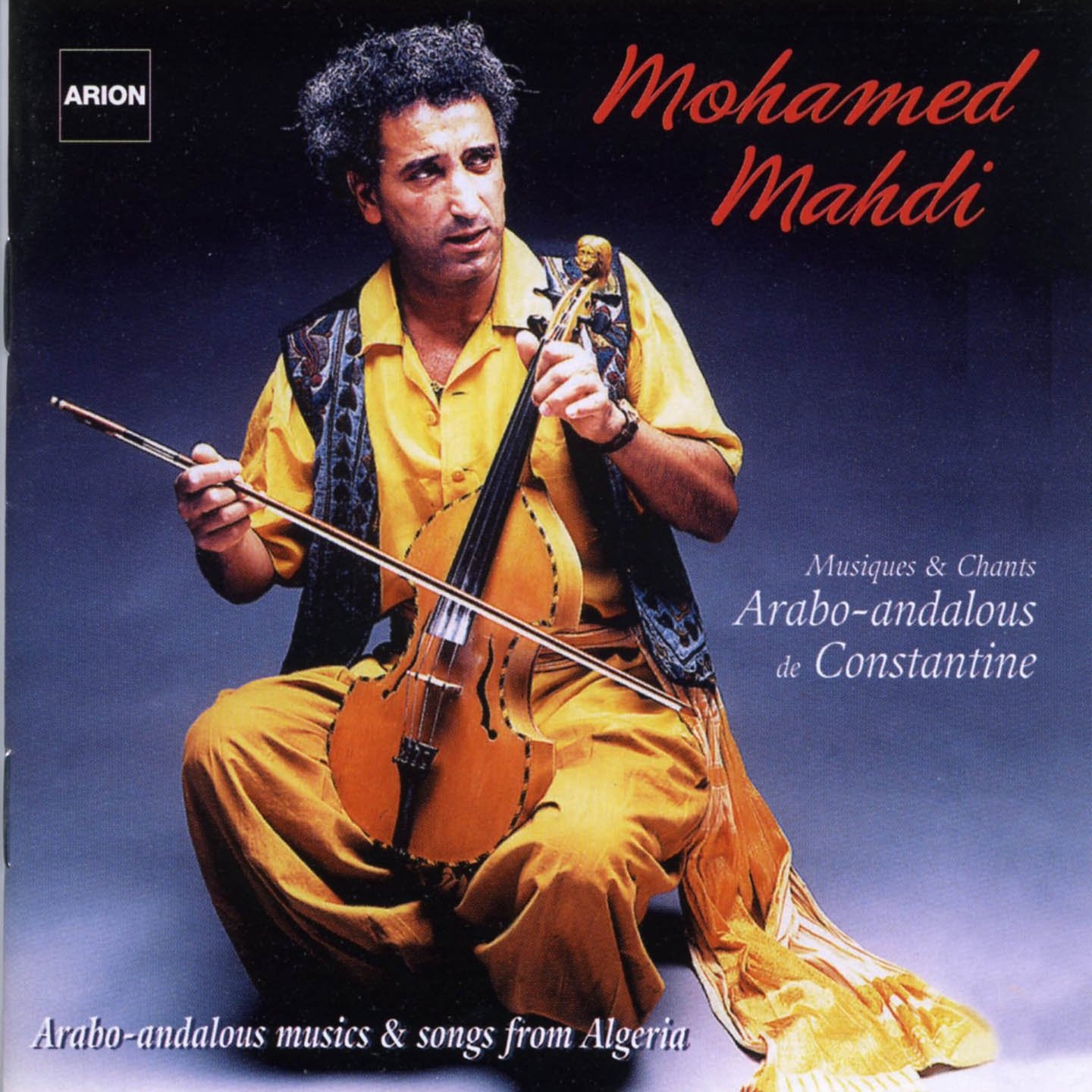 D'une Rive L'autre [Audio CD] MAHDI,MOHAMED