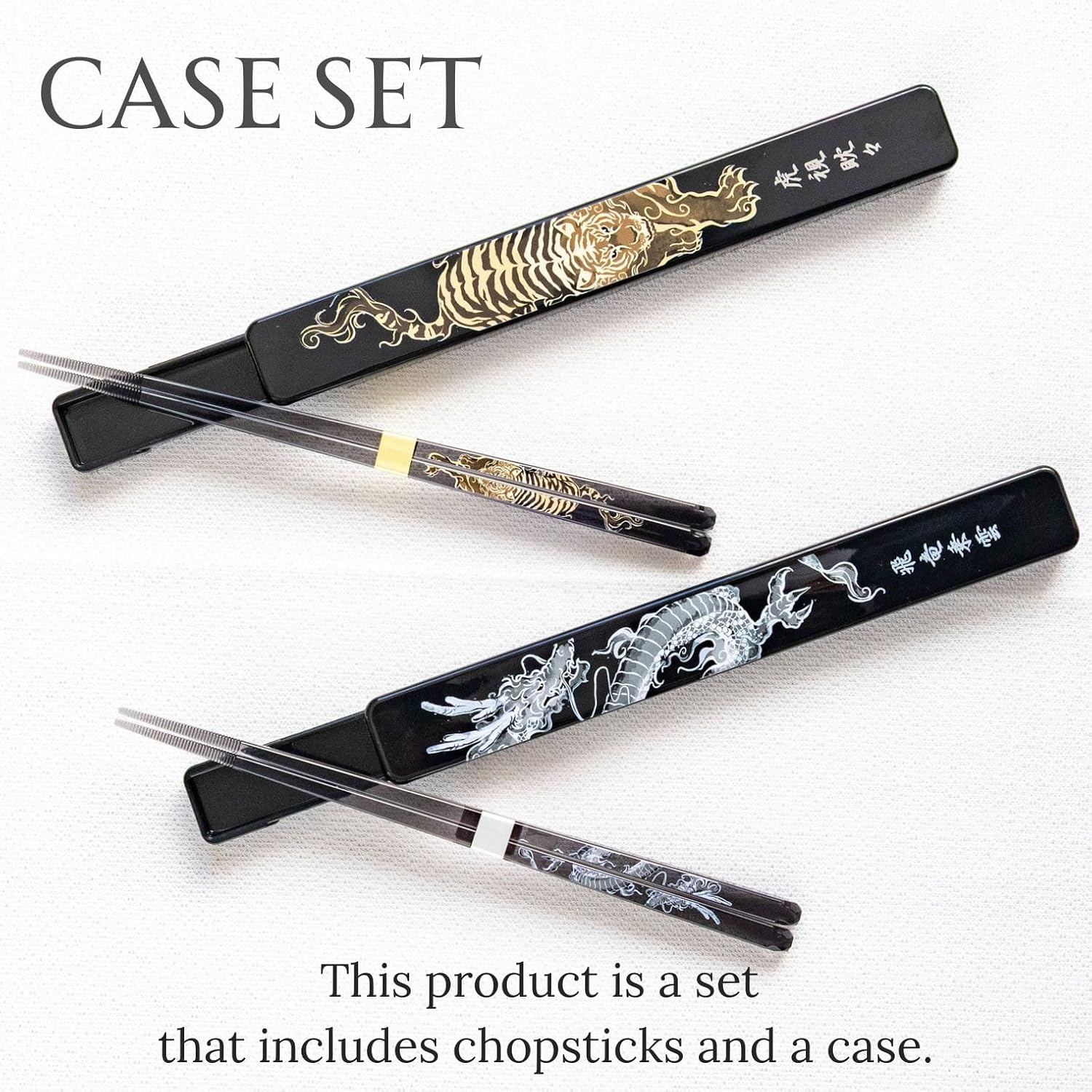 AOBA Handcrafted Authentic Japanese Chopsticks with Case, Set of 2 Pairs (Tiger and Dragon: Black) [Made in Japan/ Dishwasher-safe]: 9.1 inch (23cm)