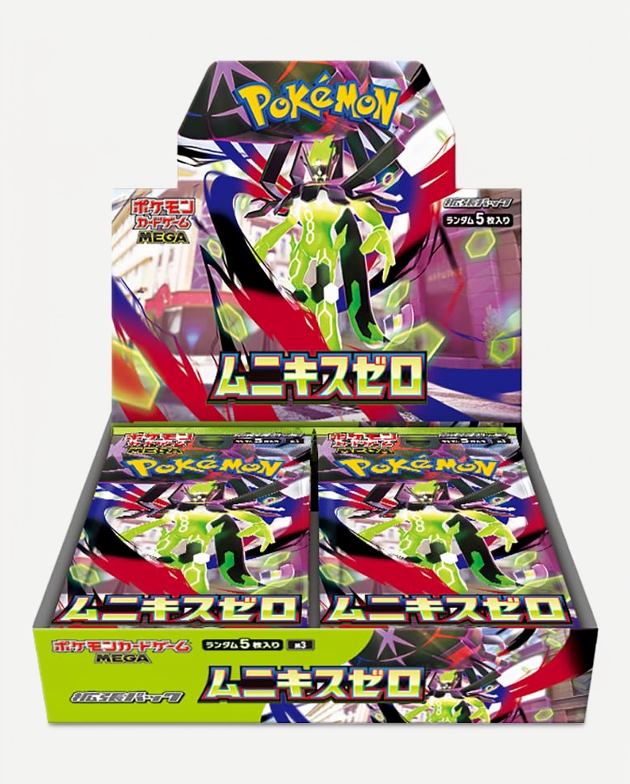 ポケモンカード ポケカ MEGA ムニキスゼロ 2BOX Amazon.co.jp: ポケモンカードゲーム MEGA 拡張パック ムニキスゼロ