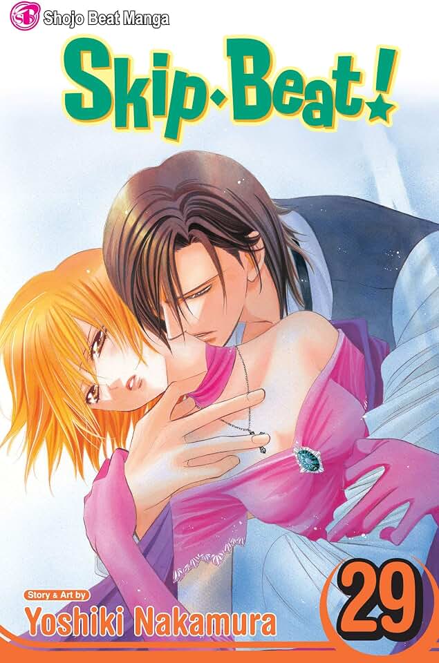 Skip Beat Hentai