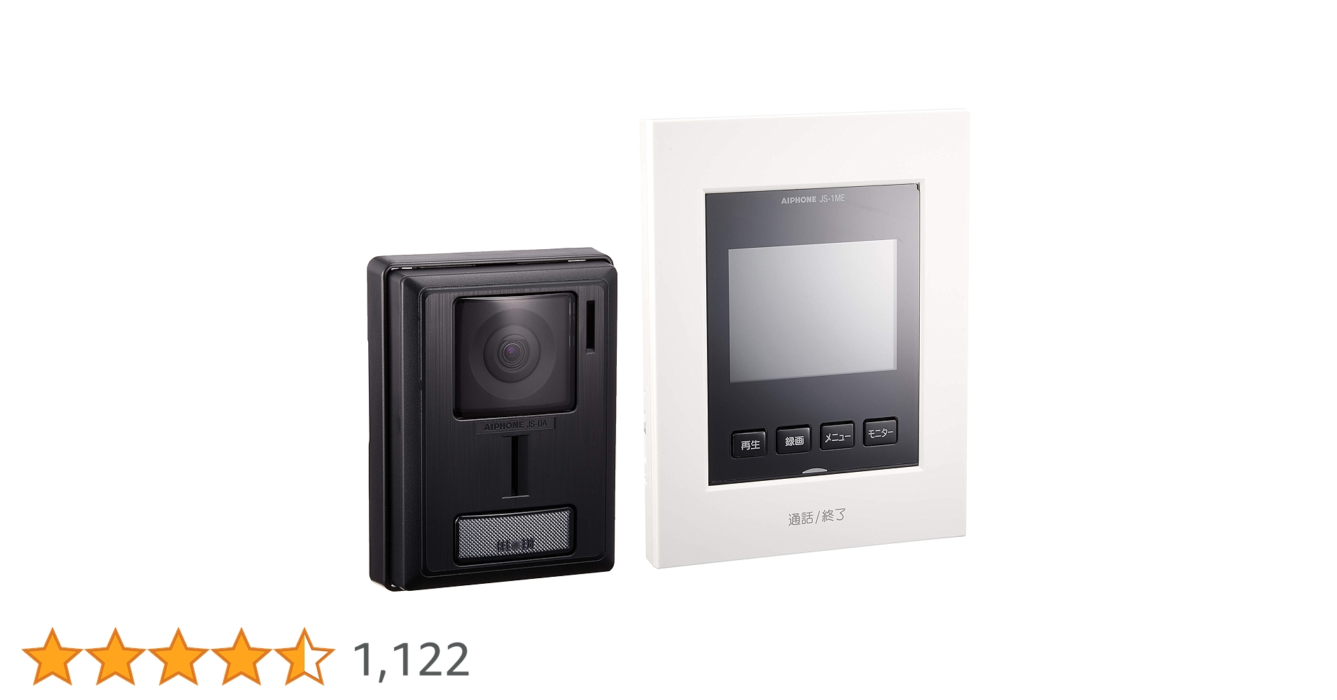 アイホン JS-12E 2台 楽天市場】(2台セット)JS-12E アイホン テレビドアホン ROCO