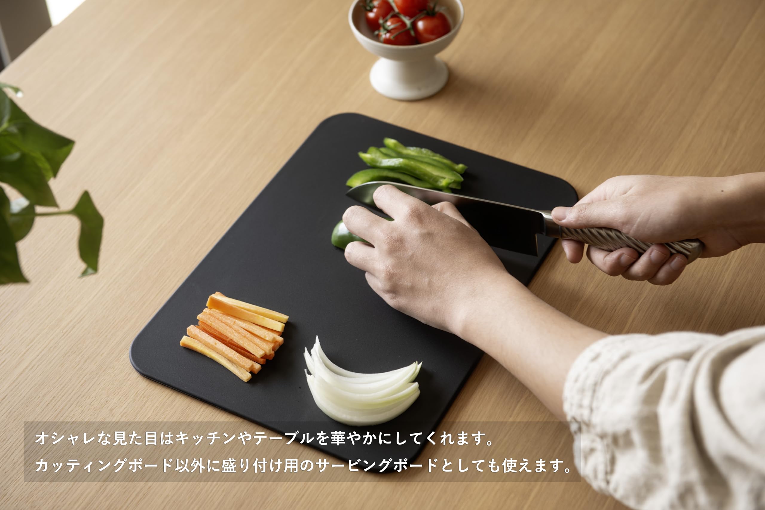 Amazon | MUAMUA まな板 エラストマー ゴム 滑らない 食洗機対応 両面