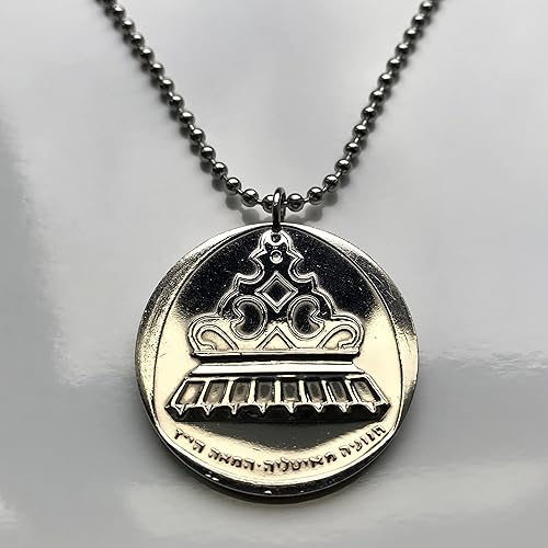 Miniatura 2 de 1963 Israel 1 Lira moneda colgante Hanukkah italiano lámpara menorah judío Jerusalén Torá Hebreo Judea Jaffa Masada Tel Aviv Haifa Rishon Samaria