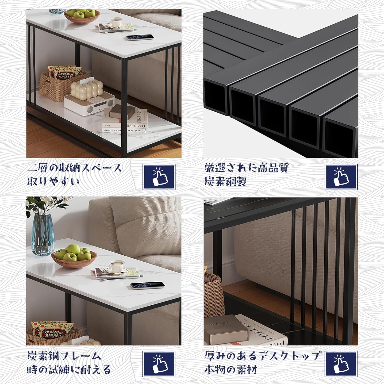 サイドテーブル ベッド横、ソファ サイドテーブル、コーナーテーブル