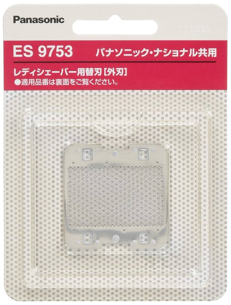 Panasonic 電気シェーバー 替刃付き Amazon | SUGZIL 電気シェーバー 替刃セット for Panasonic