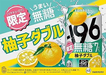 悠々の商品196 196［イチキューロク］ サントリー