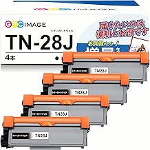 GPC Image Compatible Toner Cartridge 28J 4 Pack TN-28J High Yield Brother TN28J Compatible Toner Yield: About 2600 Page HL-L2360DN HL-L2320D HL-L2365DW DCP-L2520D DCP-L2540DW MFC-L2720DN MFC-L2744 0DW