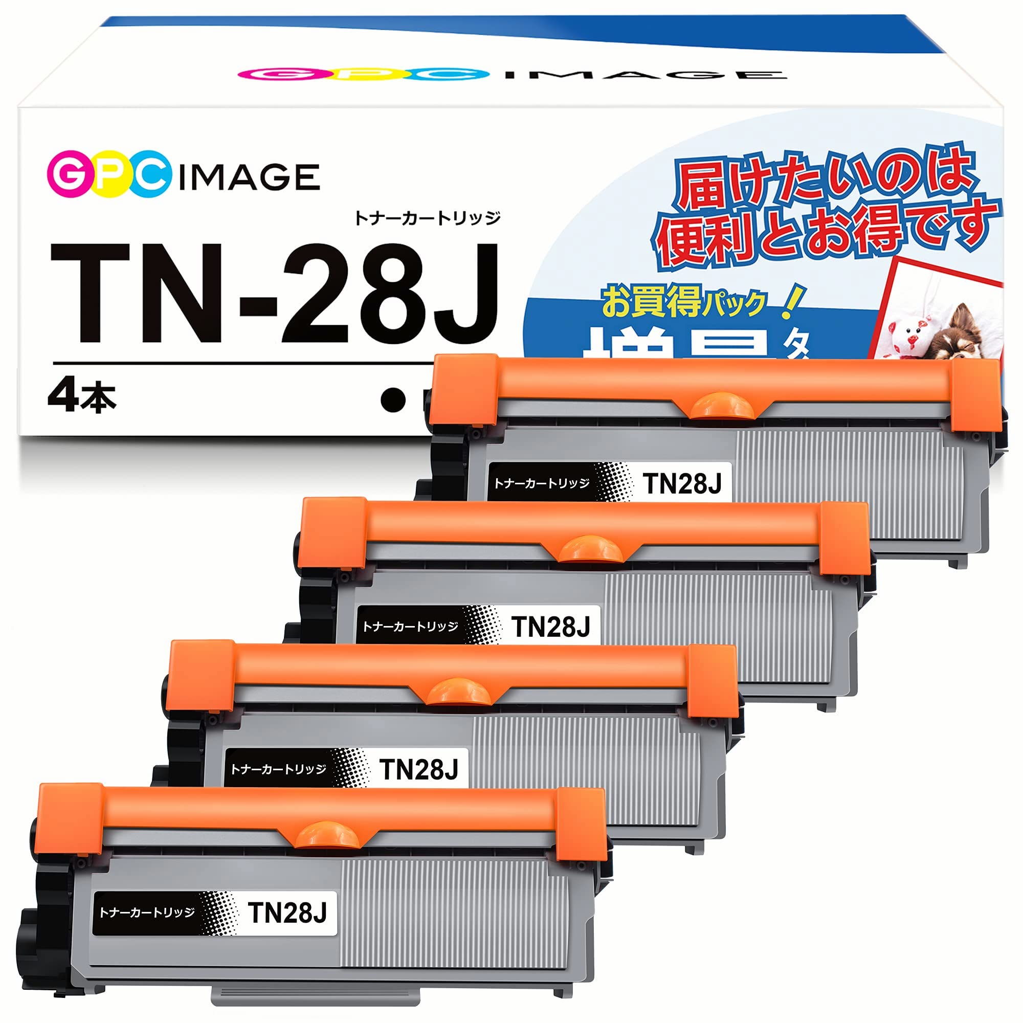 Brother TN-28J トナーカートリッジ　4個セット Amazon.co.jp: ブラザー用 TN-28J互換トナーカートリッジ 4本