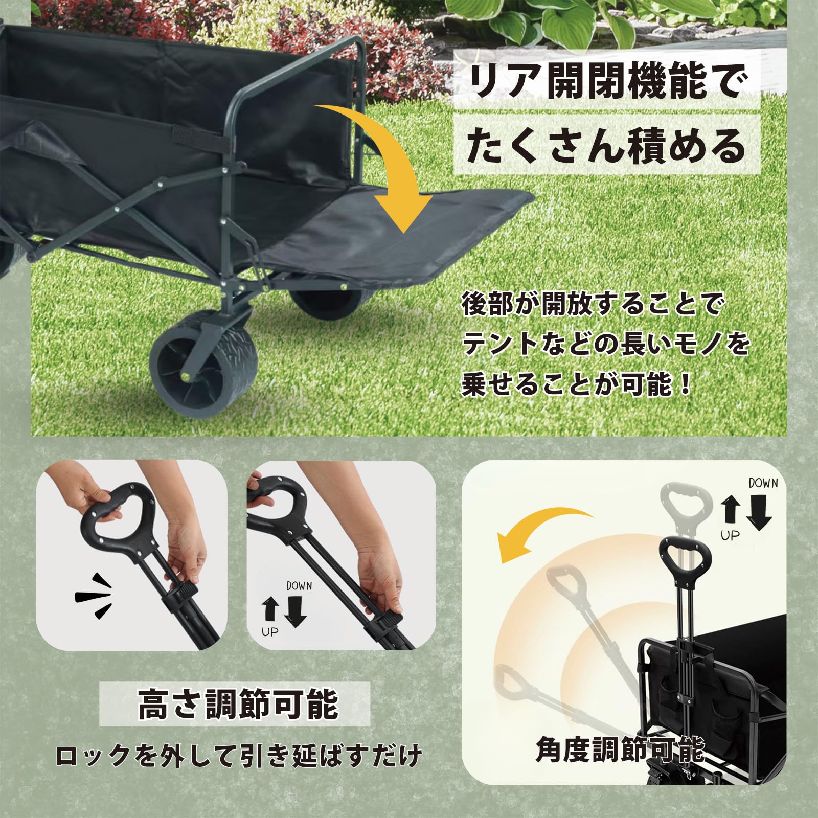 Amazon.co.jp: ALISE キャリーワゴン 大容量230L 耐荷重250kg 後部開閉 Amazon.co.jp: ALISE キャリーワゴン 大容量230L 耐荷重250kg 後部開閉