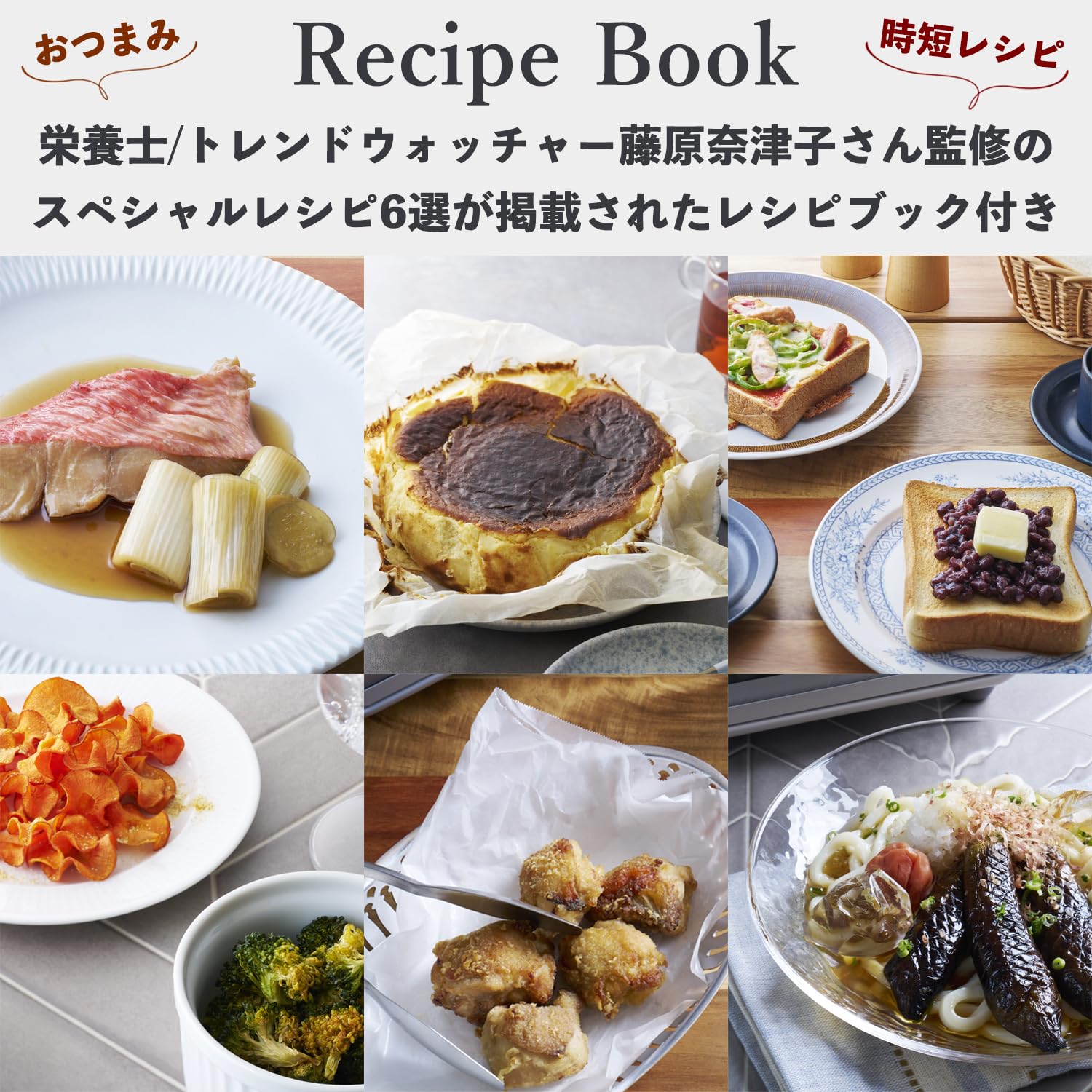 Amazon.co.jp: [Yamazen] Toaster Oven, Air Fryer, Convection Oven