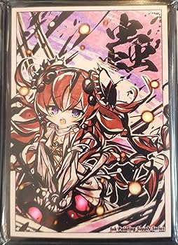 Cake Rabbits スリーブ 墨絵 時崎狂三 デートアライブ 未開封 スリーブコレクション ハイグレード Vol.4478 富士見