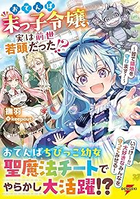 쏢яÐӏ»ҏ¾¡¼돪¼̏!?³¼¹쏢