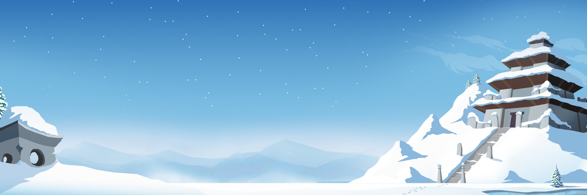 Faraway: Arctic Escape cover