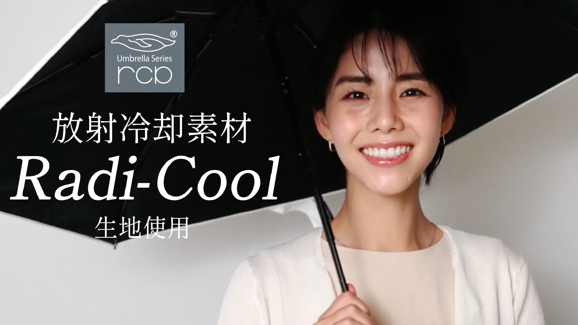 Amazon.co.jp: ゴルフ傘 日傘 晴雨兼用 rcp ワンタッチ式 長傘 ラディ