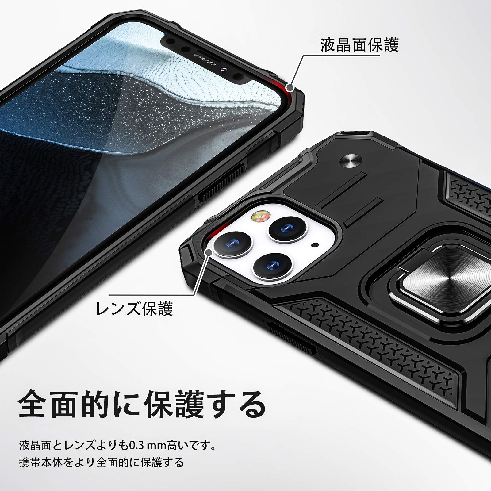 Amazon.co.jp: Mnunjiajia 対応 ケース Pixel 7 Pro 用のケース リング 