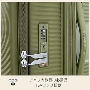 Amazon | [アメリカンツーリスター] スーツケース キャリーケース