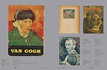 情熱が燃えている……夕映えの一瞬」原画 本物 一点物 絵画 yoko 情熱が