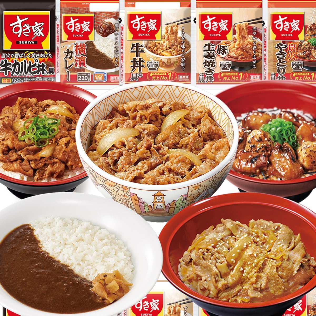 すき家 食べ比べセット5種10食【牛丼×