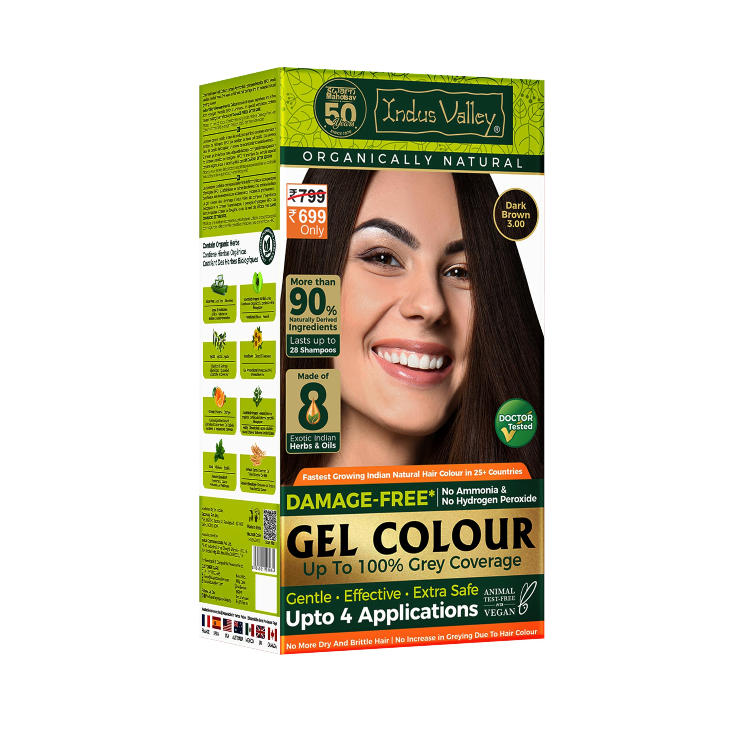 INDUS VALLEY Damage Free Natural Gel Hair Colour for Women Ammonia & PPD Free Organic Hair Colour with 100% Grey Coverage, Long Lasting Conditioning Hair Color Dark Brown 3.00-220 ml