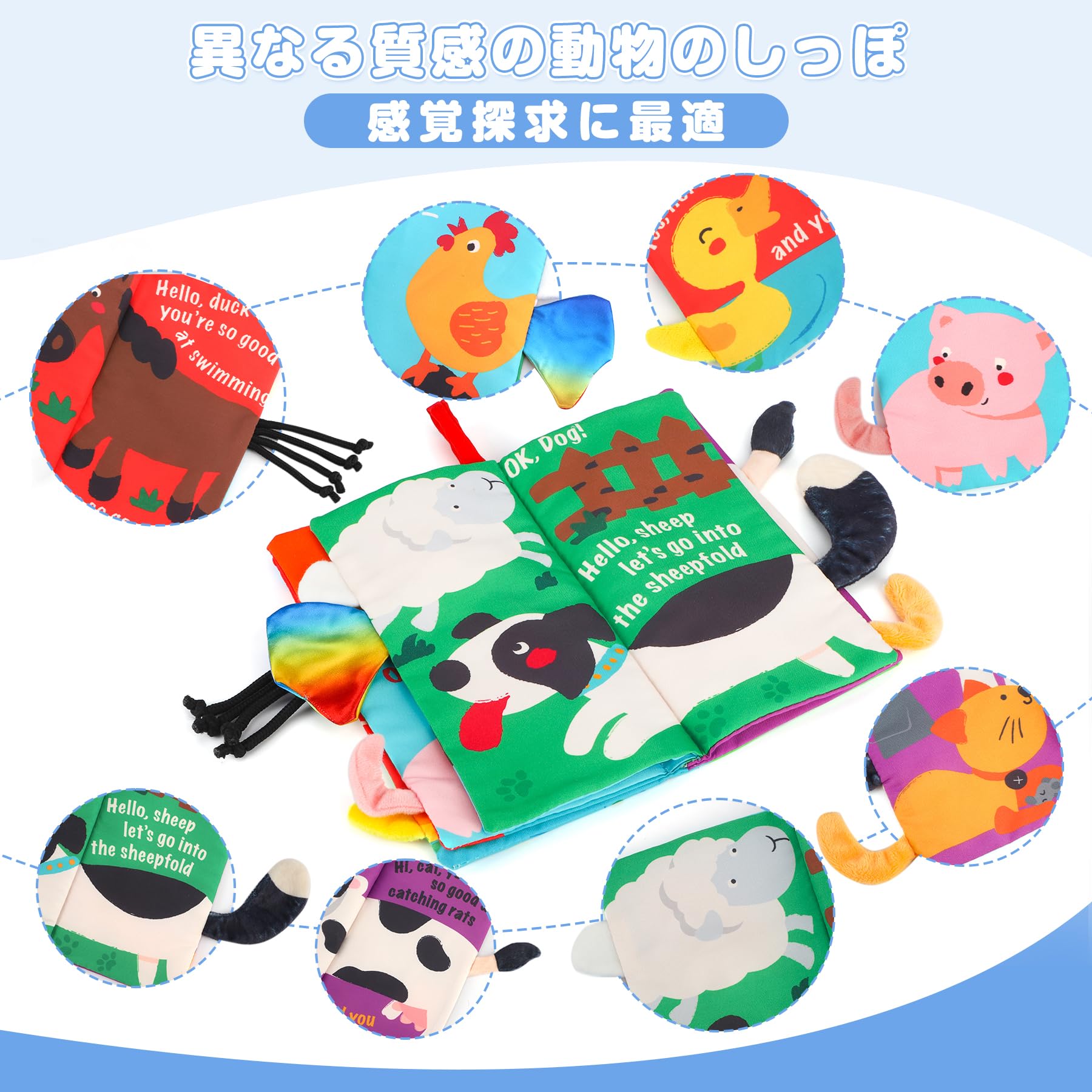 赤ちゃん絵本　幼児絵本　まとめ売り ３６冊　音の出る絵本２冊付き 赤ちゃん絵本 幼児絵本 まとめ売り 36冊 音の出る絵本2冊付き