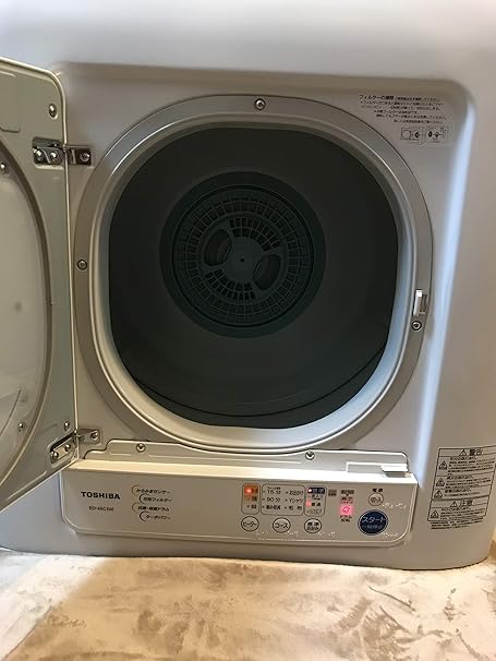 在庫あり/即出荷可】 世界の TOSHIBA 衣類乾燥機ED-45C乾燥容量4.5kg