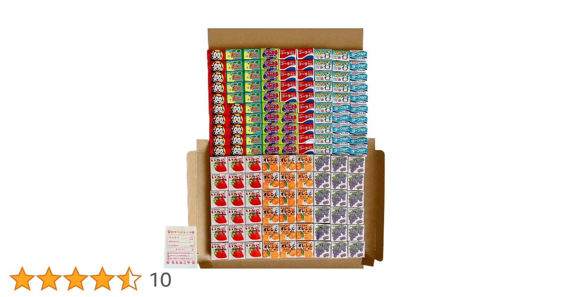 Amazon | マルカワ フーセンガム 6種類 各15個 マーブルガム 3
