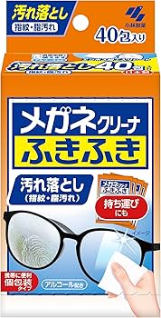メガネ拭き 売れてます、ソフト99のメガネ拭き『メガネの贅沢クロス トルディ