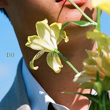 EXO D.O - The 1st Mini Album [EMPATHY(gonggam)] (DIGIPACK