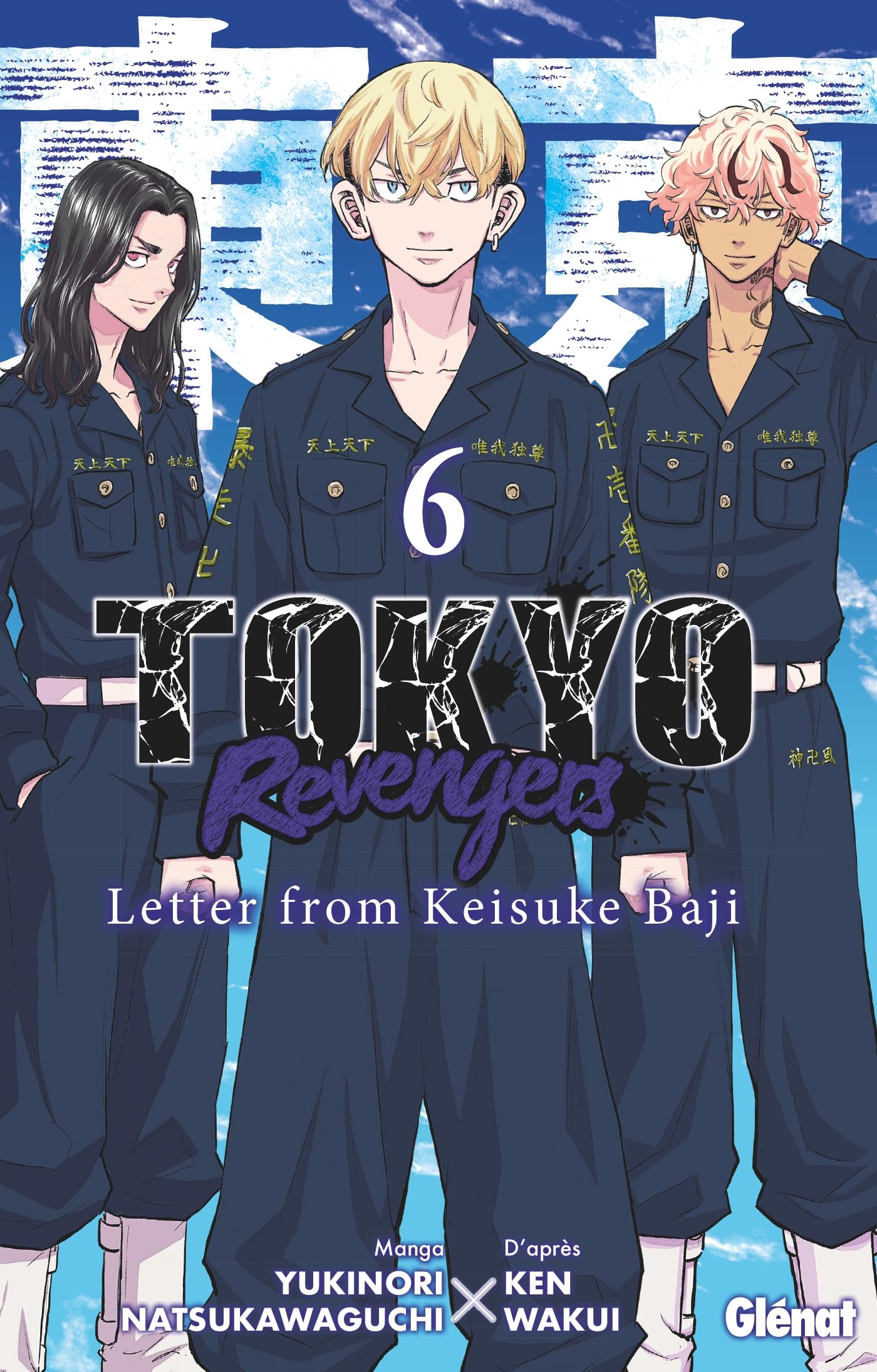 Tokyo Revengers - Letter from Keisuke Baji - Tome 06 - Yukinori Natsukawaguchi - Glénat - broché - Manga