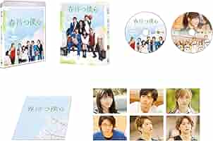 Amazon.co.jp: 春待つ僕ら ブルーレイ プレミアム・エディション