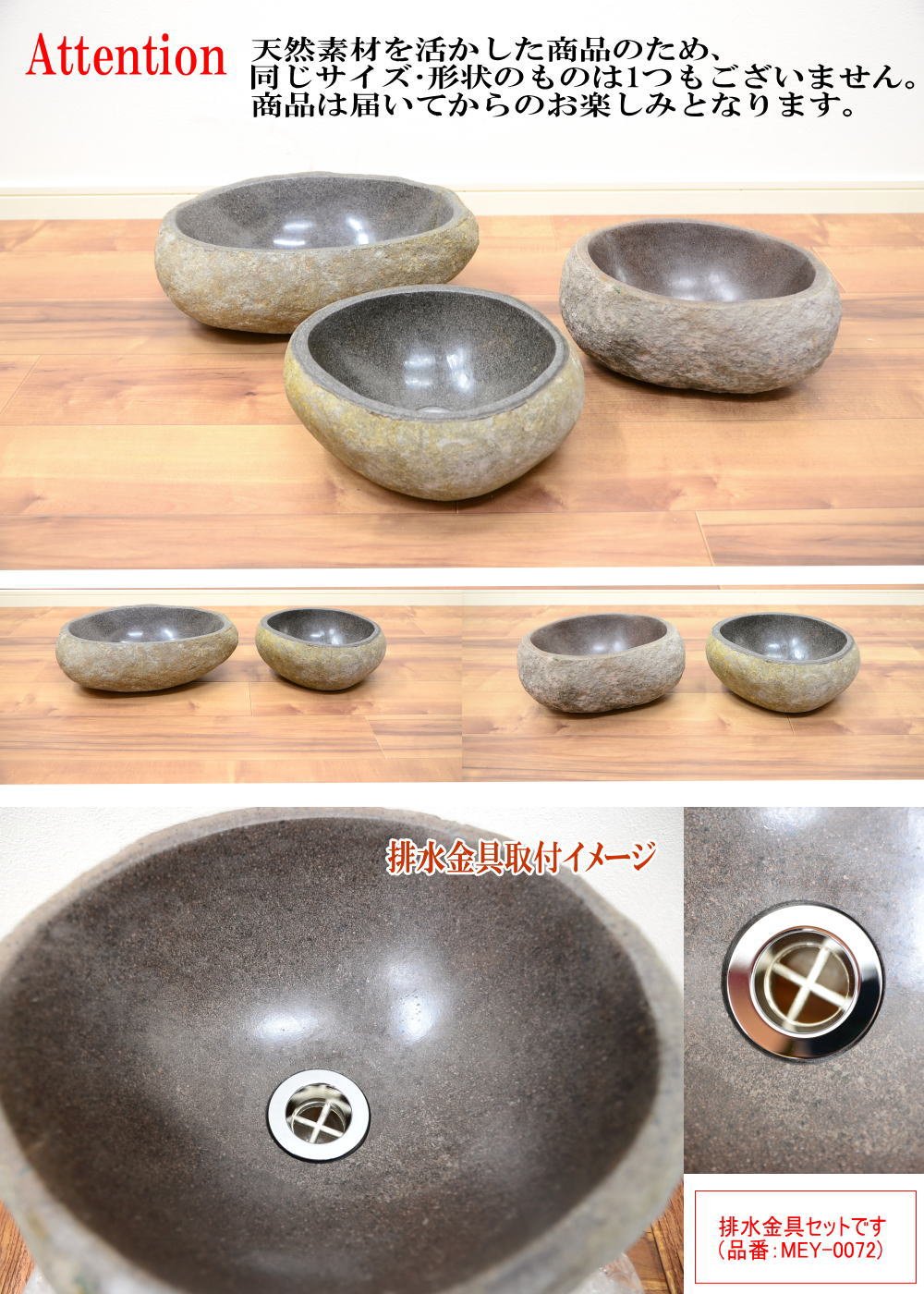 Amazon | MANJA STO-0222 （金具付き）アジアンリゾートリバー
