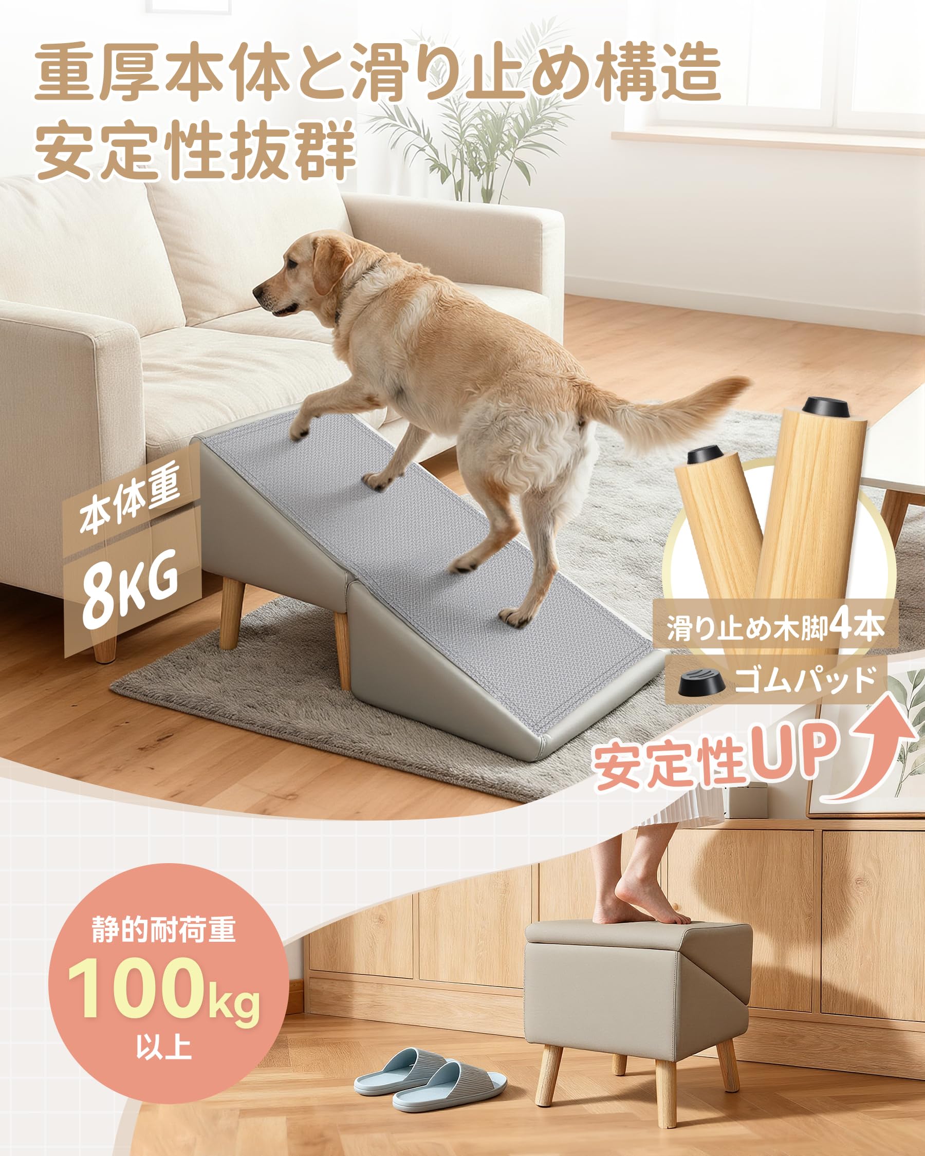 Amazon | Cuepet 犬 スロープ ドッグステップ 犬猫用ペット 2WAY
