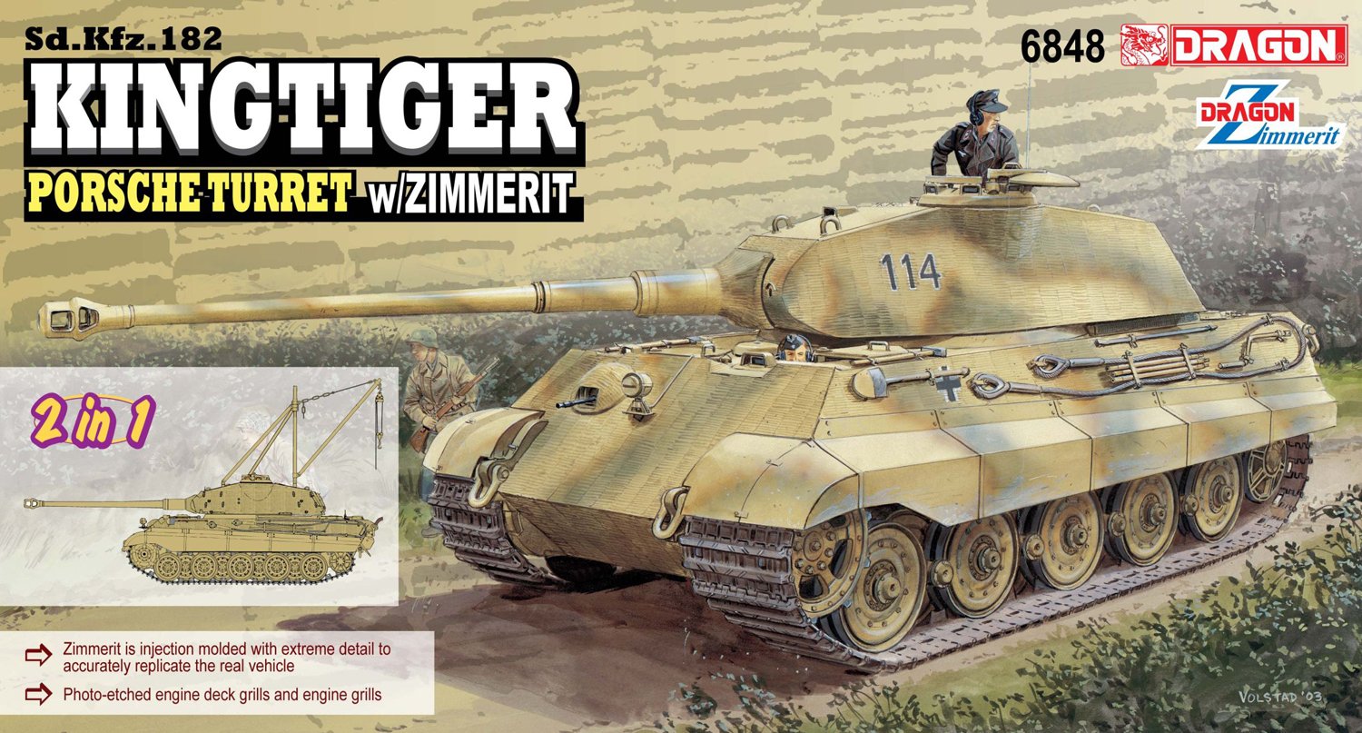 Amazon.co.jp: プラッツ DR6848 1/35 WW.II ドイツ軍 Sd.Kfz.182