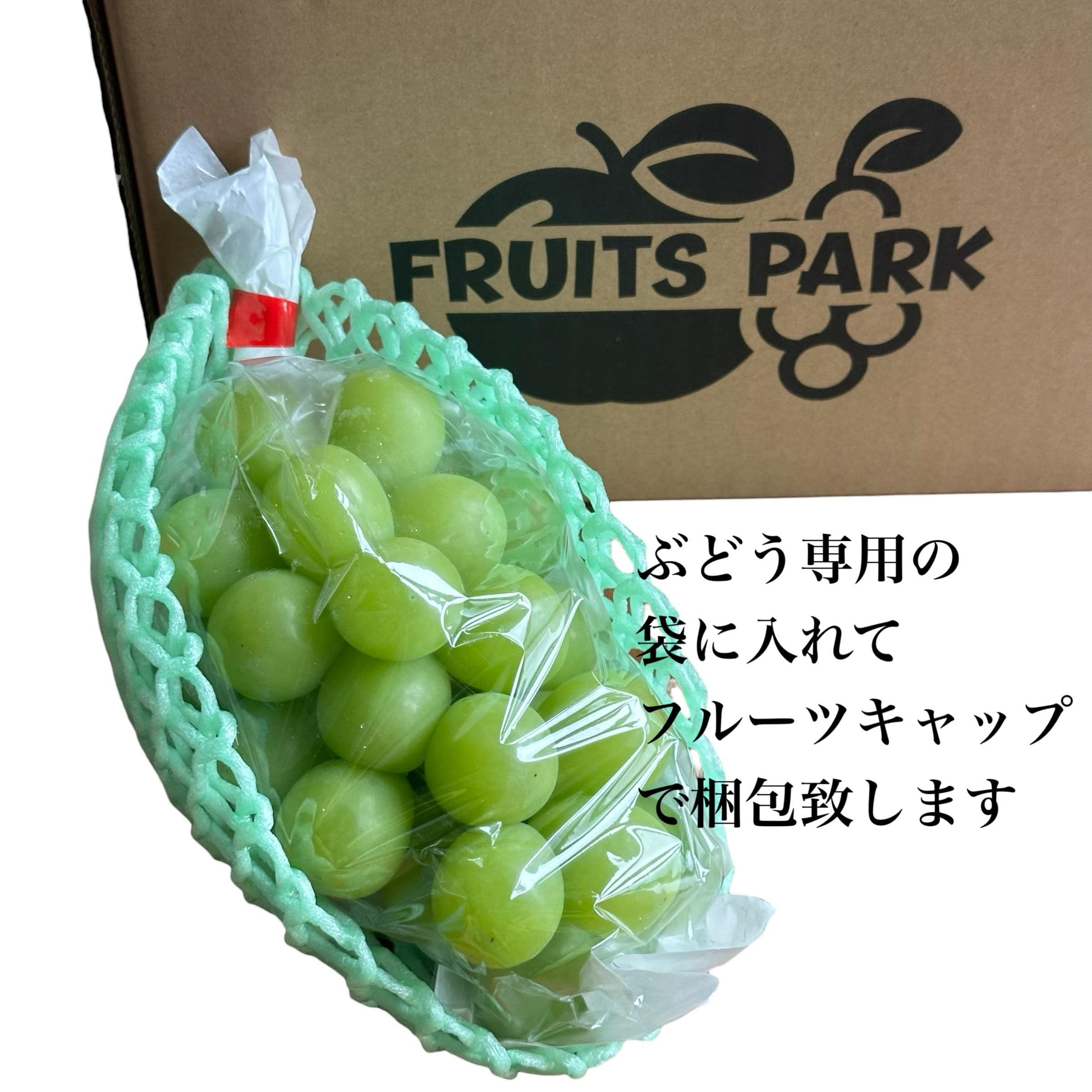 Amazon.co.jp: 訳あり 信州産 シャインマスカット 家庭用 自家 Amazon.co.jp: 訳あり 信州産 シャインマスカット 家庭用 自家