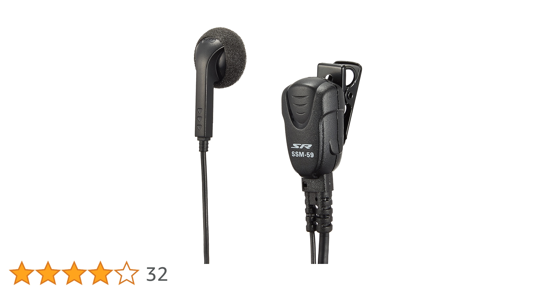 Amazon | Standard Horizon スタンダードホライゾン SSM-59BSA