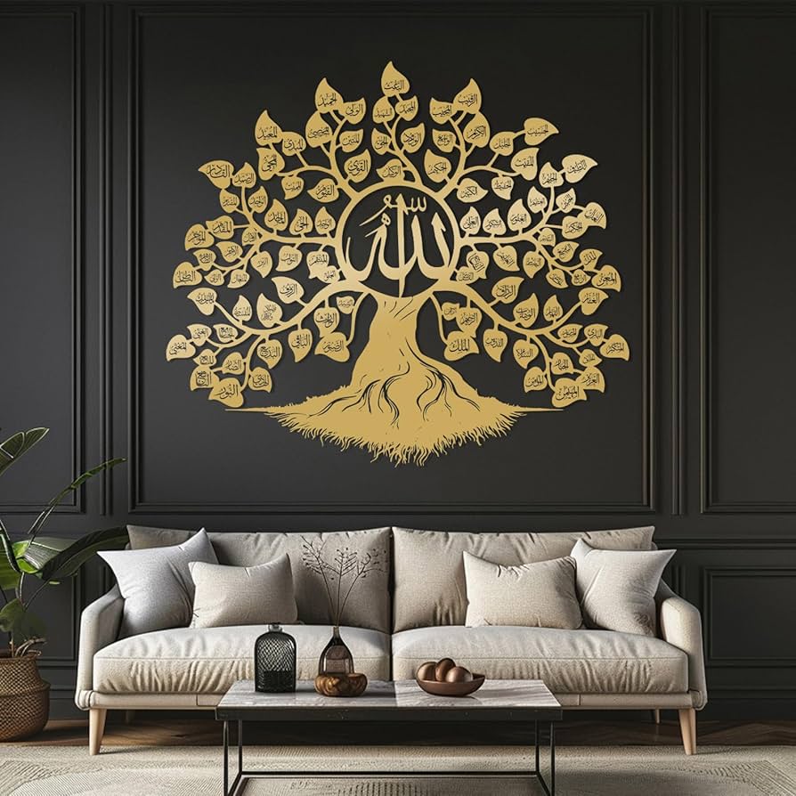 99 Names of Allah Wall Art: Meaning, Style & Placement Tips