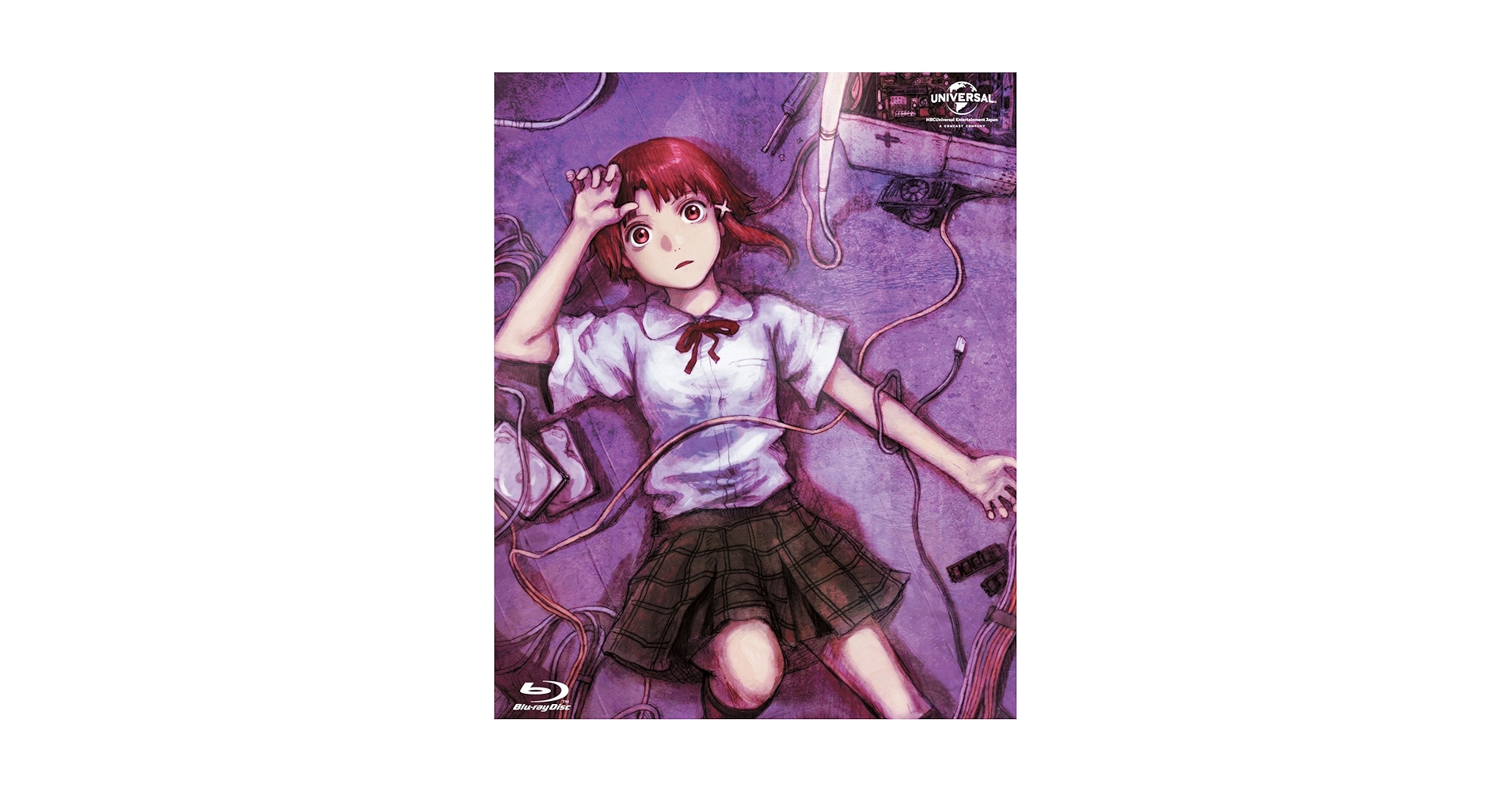 アニメ serial experiments lain DVDBOX NEW, SEALED - SEE PICS: Serial Experiments Lain - Complete