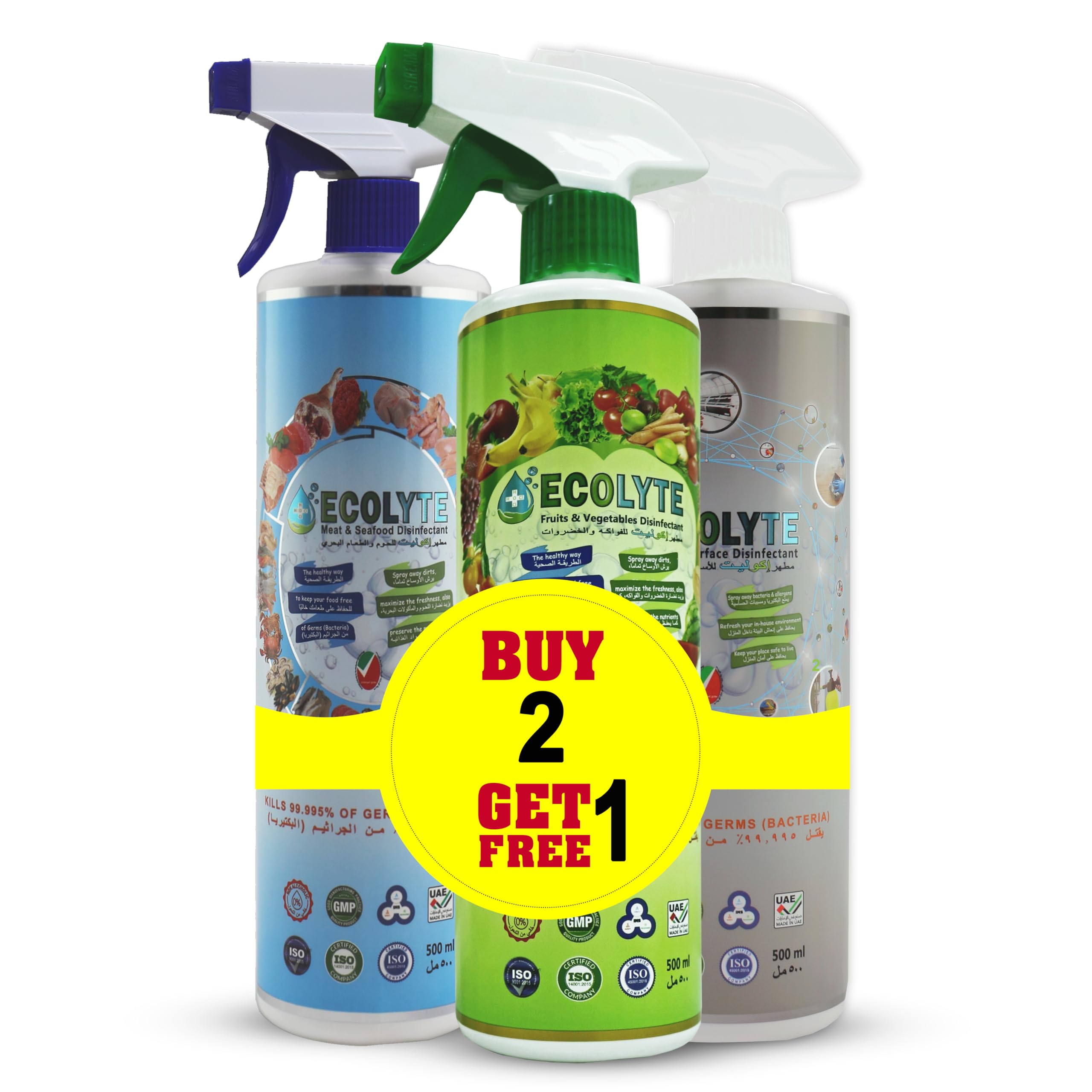 Ecolyte+ All in one Bundle (500 ml, 3pcs) Buy Two get one Free | Multi Surface Disinfectant | Fruit and vegetable Disinfectant | Meat and Seafood Disinfectant | Complete Natural Disinfectant Bundle