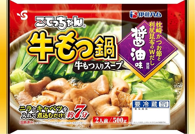 Amazon Co Jp 冷蔵 伊藤ハム こてっちゃん牛もつ鍋 醤油味 500g 食品 飲料 お酒