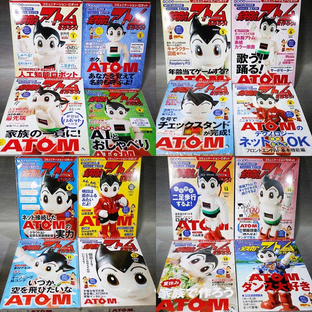 Amazon.co.jp: 全70巻セット鉄腕アトムを作ろう 手塚治虫 生誕90 
