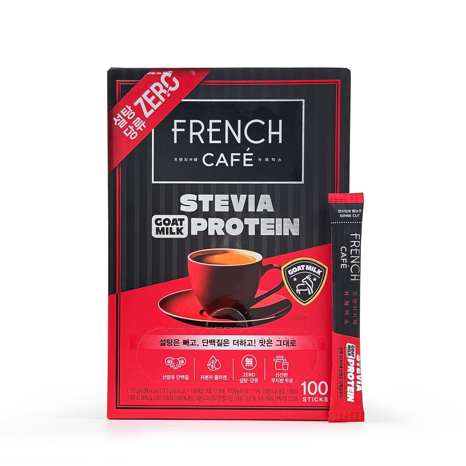 Namyang French Cafe Stevia Protein Instant Coffee Mix (Zero Sugar) (100 Sticks, Stevia Protein Coffee)