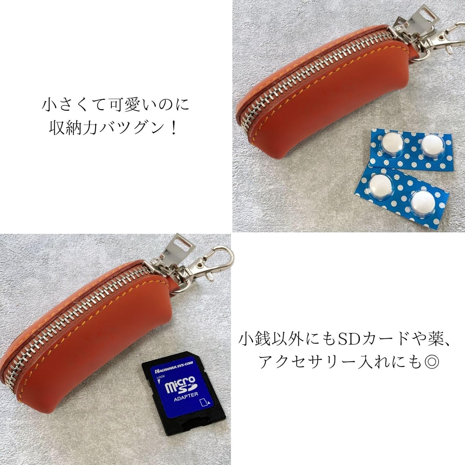 CSW0008O 동전 케이스 여성용 동전 지갑 여성용 가죽 미니 지갑 가죽 가죽 소가죽 소형 컴팩트 보기 쉬움 귀엽고 귀엽고 유행 인기  있는 소형 지갑 선물-Freehip.co.kr