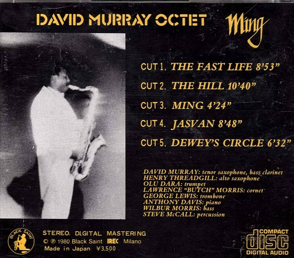 DAVID 4/9 セットリストCD DRAGONASH LIVE HOUSE TOUR VOX in DA BOX」&「響都超特急2023