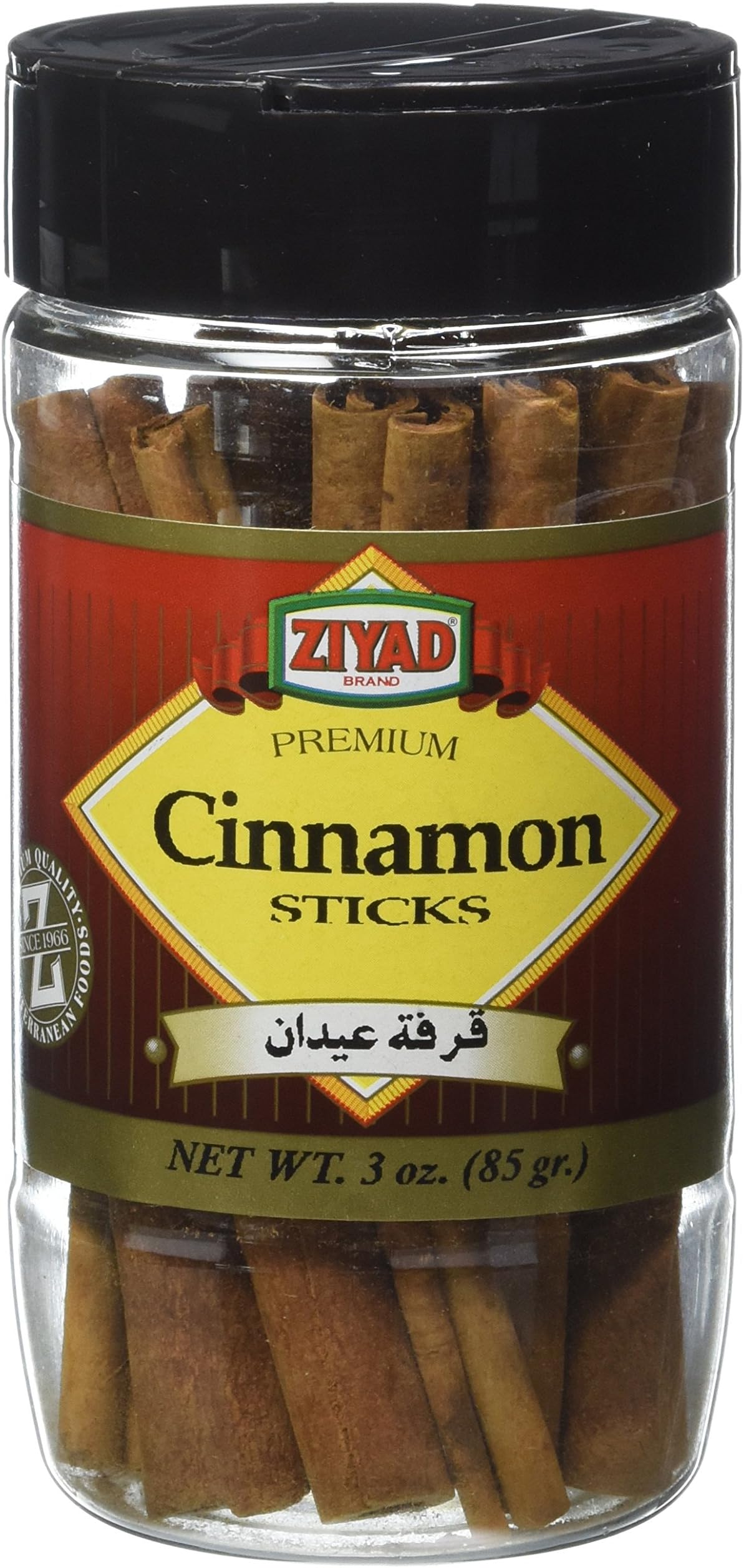 ZiyadPremium Cinnamon Sticks, 3 Ounce