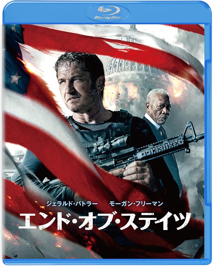 エンド オブ ステイツ ブルーレイ Dvdセット 2枚組 Blu Ray